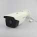 Hikvision DS-2CD2T43G0-I8(2.8mm)